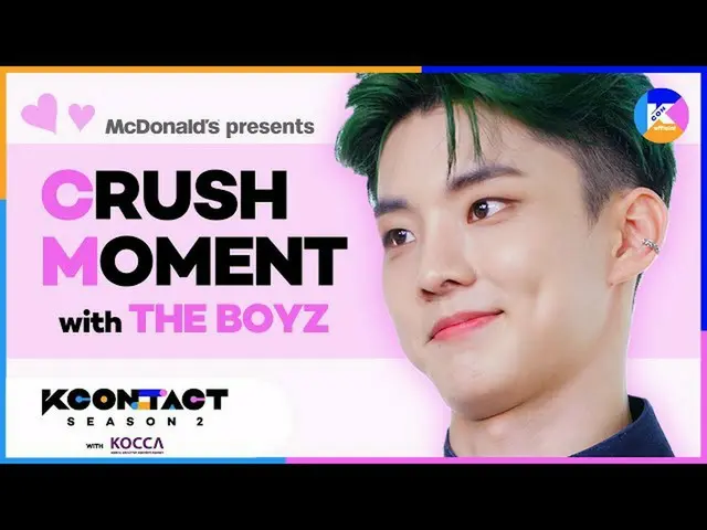 【公式mnk】【KCON STUDIO x McDonald's] McDonald's Presents Crush Moment with THEBOYZ_