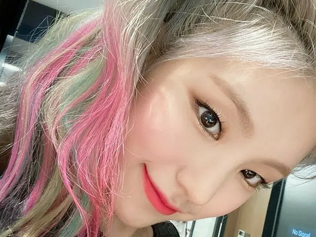 【g公式】ITZY、ユニコーン🦄  