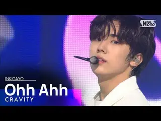 【公式sb1】CRAVITY_ _ (CRAVITY_ ) -  Ohh Ahh人気歌謡_ inkigayo 20201025  
