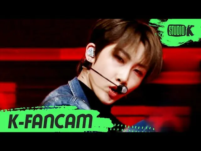 【公式kbk】【K-Fancam]VERIVERY_ ホヨン直カム」GBTB」(VERIVERY_ _ HOYOUNG Fancam)l MusicBank 2