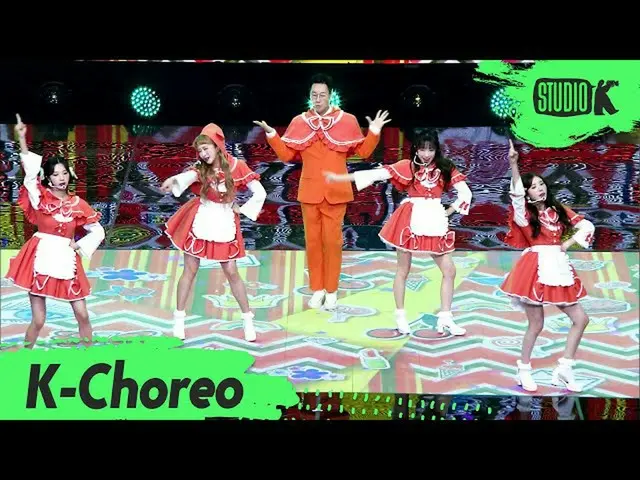 【公式kbk】【K-Choreo]ローリンチョコ米Xキム・ヨンチョル(CHOCOME)直カム」ふんチトプン(Hmph！)」(CHOCOME Choreograp