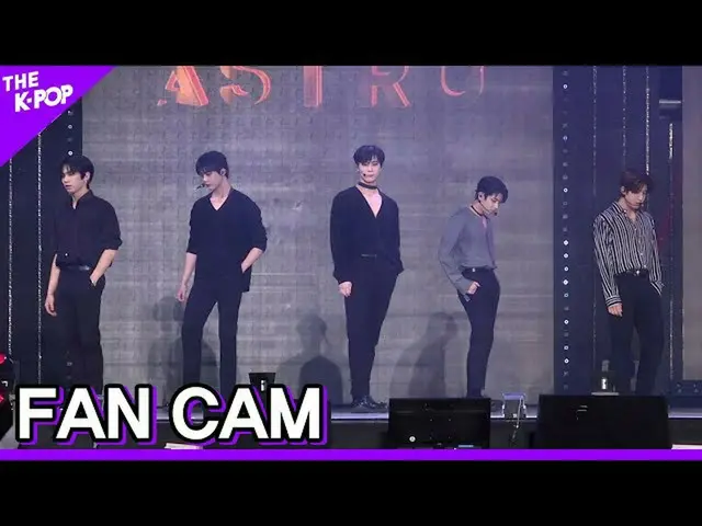 【公式sbp】 [FANCAM]ASTRO_ _ 、Knock(ASTRO_ 、板訪ね)[INK Incheon K-POP Concert]  