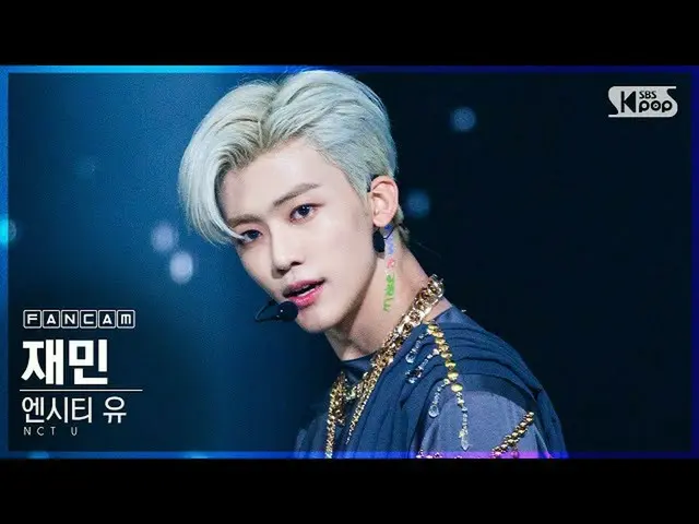 【公式sb1】【テレビ1列_] NCT油ジェミン「Make A Wish(Birthday Song)」(NCT_ _ U_ _ JAEMIN FanCam)│