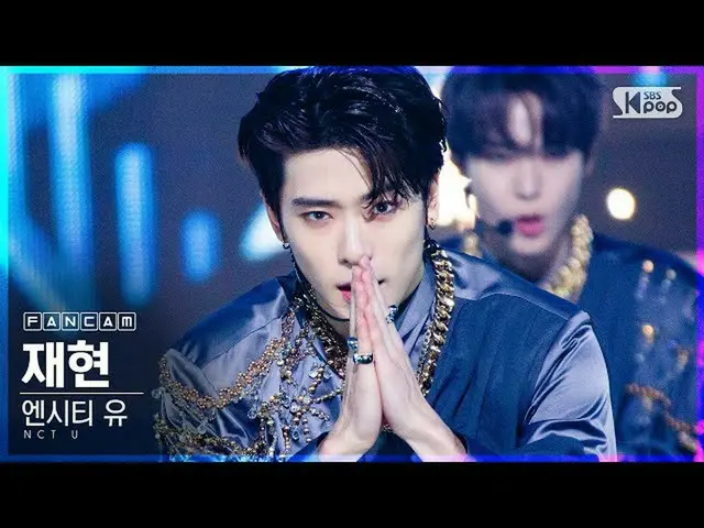 【公式sb1】【テレビ1列_] NCT油再現」Make A Wish(Birthday Song)」(NCT_ _ U_ _ JAEHYUN FanCam)│@