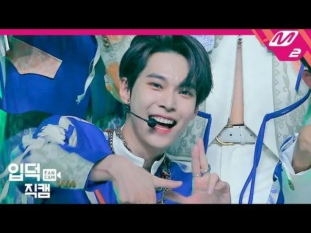 【公式mn2】【直カム] NCT有ドヨン_」Make A Wish」(NCT_ _ U_ _ DOYOUNG FanCam)| MCOUNTDOWN_2020.