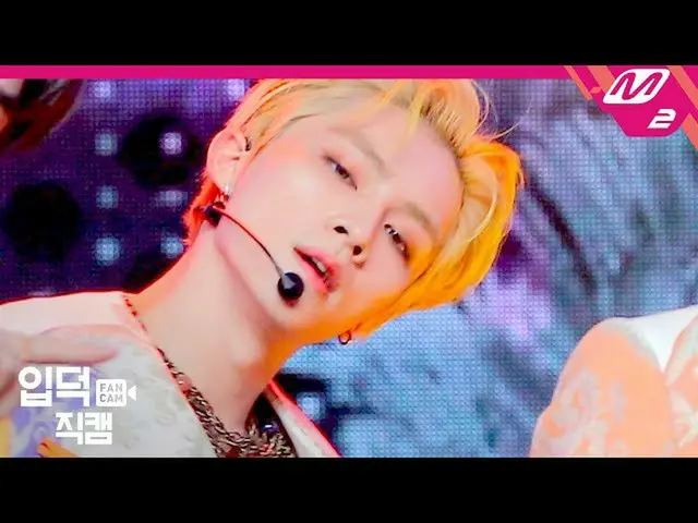 【公式mn2】【直カム] NCT有シャオ握った_」Make A Wish」(NCT_ _ U_ _ XIAOJUN FanCam)| MCOUNTDOWN_20