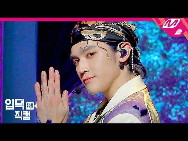 【公式mn2】【直カム] NCT有テヨン_」Make A Wish」(NCT_ _ U_ _ TAEYONG FanCam)| MOUNTDOWN_2020.1