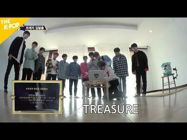 【公式sbp】 TREASURE_ _ _ MAP EP.6 | TREASURE_ _ マップ6話  