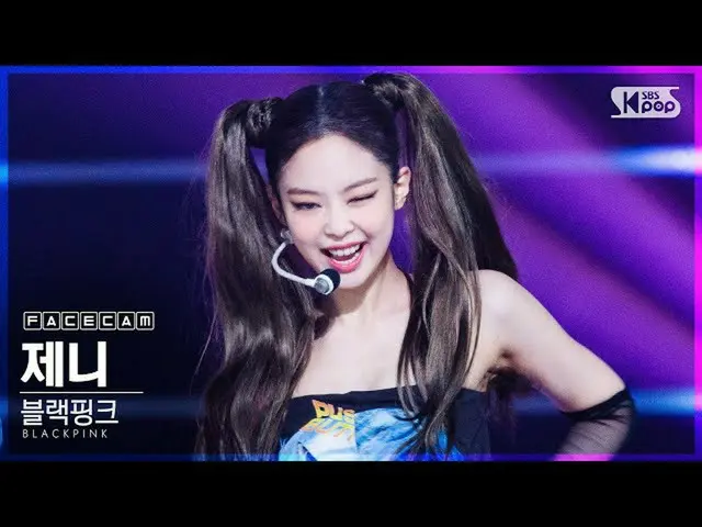 【公式sb1】【フェイスカム4K]BLACKPINK_ ジェニー「Lovesick Girls'(BLACKPINK_ _ JENNIE FaceCam)│@ 