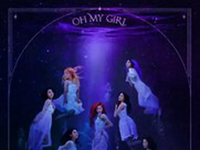 【t公式】OH MY GIRL、OH MY GIRL 2020 ONLINE CONCERT [冬の童話：The Lost Memory]チケットオープン案内(