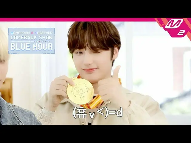 【公式mn2】ヒュニンカイは背中がㅇㅇ？嵐成長TXT_ _ のセルフメダル授与式🥇| TOMORROW X TOGETHER COMEBACKSHOW(ENG