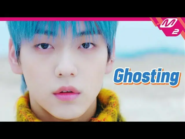 【公式mn2】【初公開】TXT_ _ (TXT_ ) -  Ghosting | TOMORROW X TOGETHER COMEBACKSHOW  