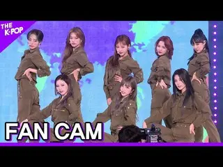 【公式sbp】 [FANCAM] WekiMeki_ 、OOPSY(WekiMeki_ 、OOPSY)[INK Incheon K-POP Concert]  