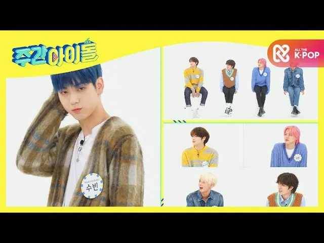 【公式mbm】【未放送先行公開】愛嬌Lv.304_TXT_の「ごめん」  