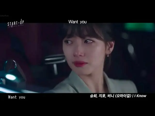 【日本語字幕】【Japanese Sub】] Seunghee＆Jiho＆Binnie(_OH MY GIRL_ ) -  I Know  