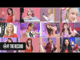 【公式】IZ*ONE_、IZ*ONE_  -  "Twelve" MV Behind  
