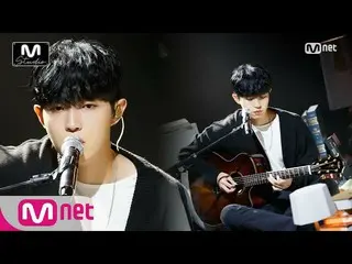 【公式mnk】【 キム・ジェファン_  -  Fly away chick] Studio M Stage | MCOUNTDOWN_ _ 201022 EP.
