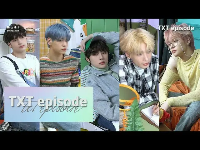 【公式】TXT、[EPISODE] TXT」minisode1：Blue Hour」Jacket shooting sketch  