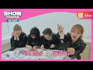【公式mbm】色とりどりステッカーに本気であるWekiMeki_ CUTE♥  