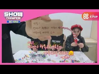 【公式mbm】退勤を放棄したWekiMeki_ の芸術作品情熱♨  
