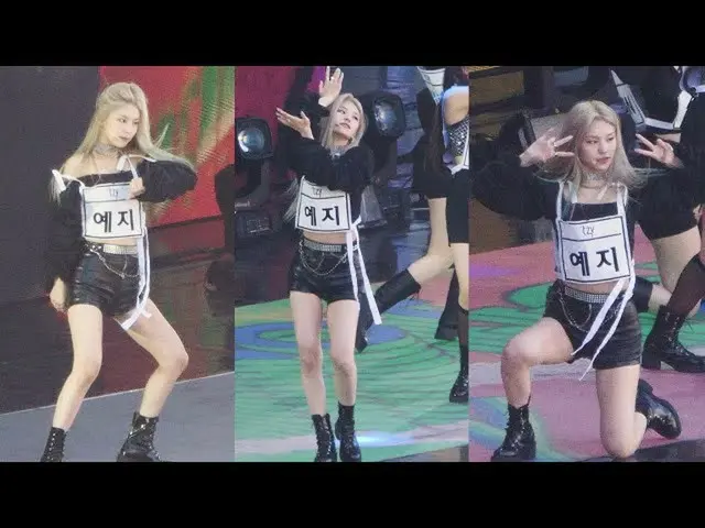 【直カムS】201023 ITZYイェジリハーサル直カム」Not Shy」ITZY_ _ Yeji rehearsal fancam _  
