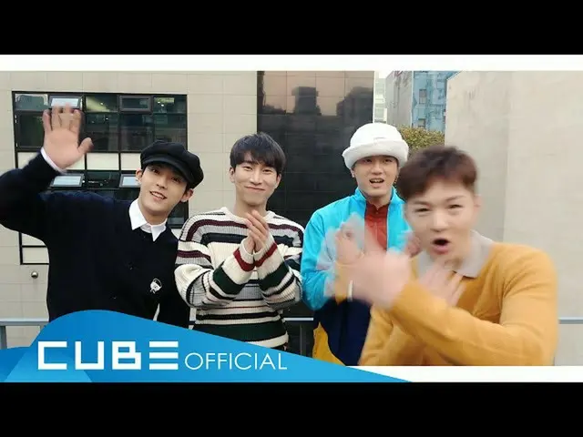 【公式】BTOB、[📢] BTOB哺乳(BTOB 4U)ユニット名発表ID映像  