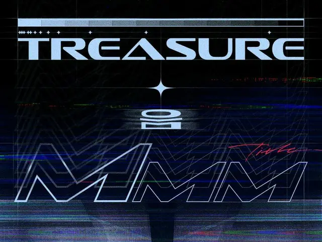 【d公式yg】#TREASURE「音(MMM)」TITLE POSTER 3rd SINGLE ALBUM「THE FIRST STEP：CHAPTER THR