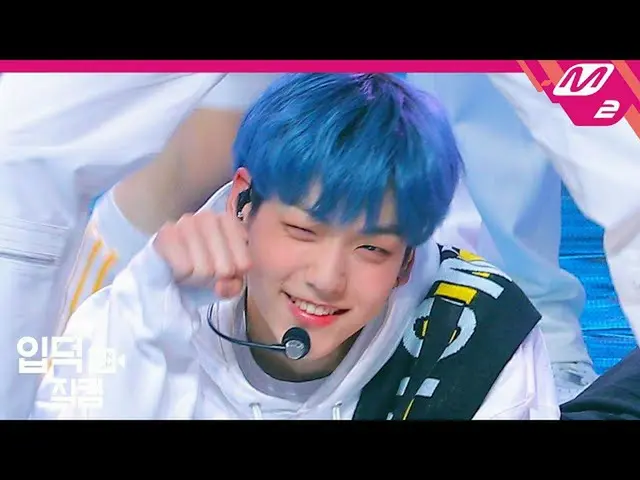 【公式mn2】【直カム]TXT_ _ スビン_「Cat＆Dog」(TXT_ _ SOOBIN FanCam)| TOMORROW X TOGETHER COME