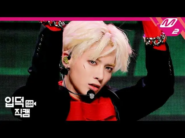 【公式mn2】【直カム]TXT_ _ テヒョン_「動物園を抜け出したプーマ(PUMA)」| TOMORROW X TOGETHER COMEBACKSHOW  