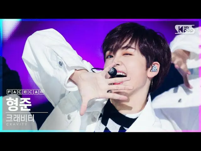 【公式sb1】【フェイスカム4K]CRAVITY_ ヒョンジュン「Ohh Ahh」(CRAVITY_ _ HYEONGJUN FaceCam)│@ SBS 人気