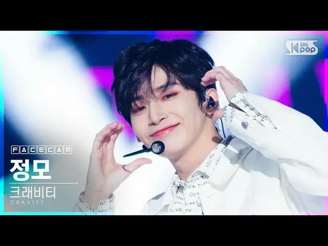 【公式sb1】【フェイスカム4K]CRAVITY_ チョン「Ohh Ahh」(CRAVITY_ _ JUNGMO FaceCam)│@ SBS 人気歌謡_202