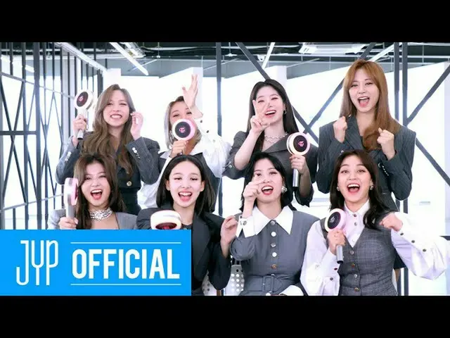 【公式】「TWICE "、" I CAN NOT STOP ME "Cheering Guide  