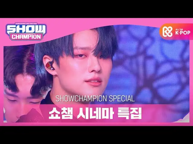 【公式mbm】【SHOW CHAMPION_シネマ特集] WOODZ(チョ・スンヨン(UNIQ)_ ) -  NOID  