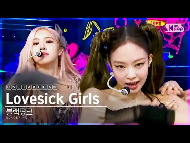 【公式sb1】【単独シャトケム]BLACKPINK_ 「Lovesick Girls'単独ショット別途録画│BLACKPINK_ _ ONE TAKESTAGE