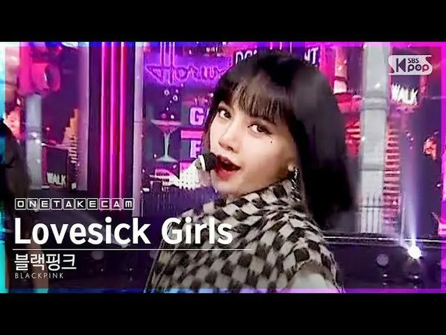 【公式sb1】【単独シャトケム]BLACKPINK_ 「Lovesick Girls'単独ショット別途録画│BLACKPINK_ _ ONE TAKESTAGE