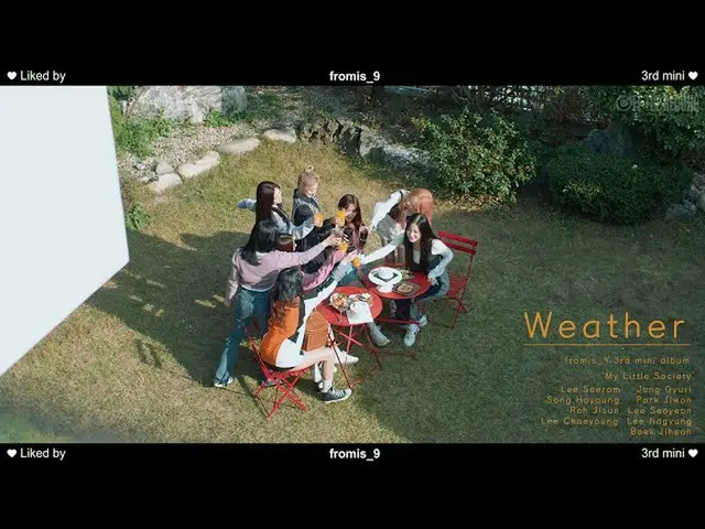 【公式】fromis_9、fromis_9「Weather」Special Video  