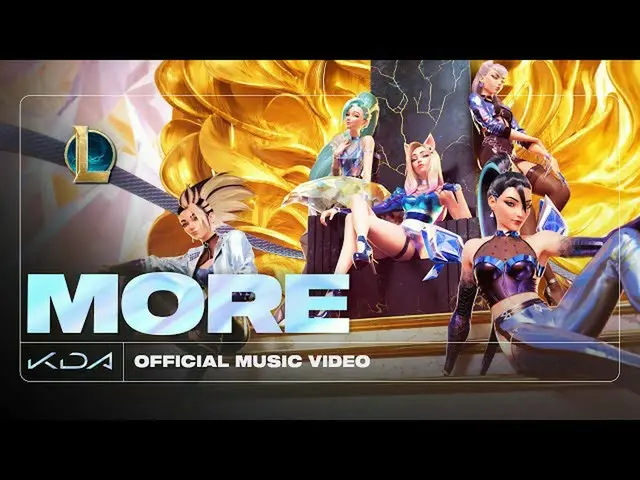 【t公式】(G)I-DLE_、[📽] #KDA  -  #MORE [Official Music Video] | LIVE AT 7 AM PDT / 1