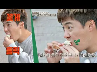 【公式jte】 ワタリガニの魅力にどんぶり↗江南(KangNam_ _ )のトランスワタリガニモクバン🦀ソウル円我が家がない(seoulzip)3回  