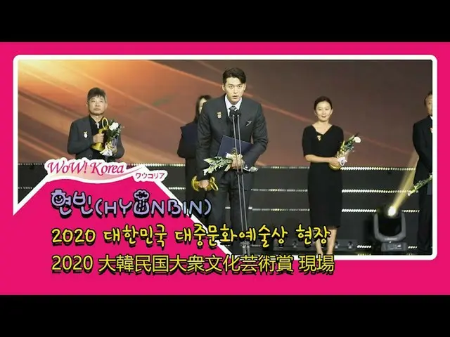 #ヒョンビン(#HYUNBIN)、本日の様子