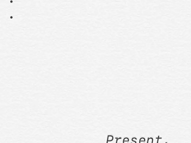 俳優アン・ジェヒョン、SNSに「Present.」と書かれた画像を掲載して話題に。