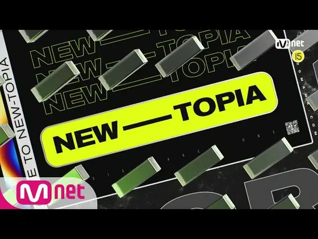 【公式mnk】【2020 MAMA】Gate to NEW-TOPIA l 2nd Teaser  
