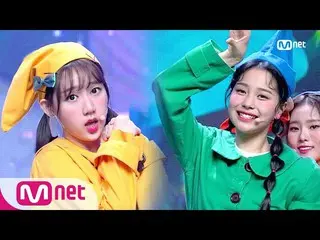 【公式mnk】【Weeekly_ _  -  Zig Zag] KPOP TV Show | MCOUNTDOWN_ _ EP.688  