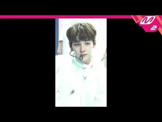 【公式mn2】直カム、縁ピン金ドンユン_」Nostalgia」(DRIPPIN Kim Dong Yun FanCam)| MCOUNTDOWN_2020.10