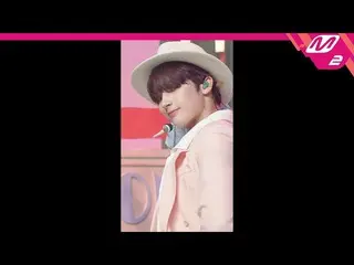 【公式mn2】直カム、 TXTヒュニンカイ_」5時53分の空から発見されたあなたと私」(TXT HUENINGKAI FanCam)| MCOUNTDOWN_2