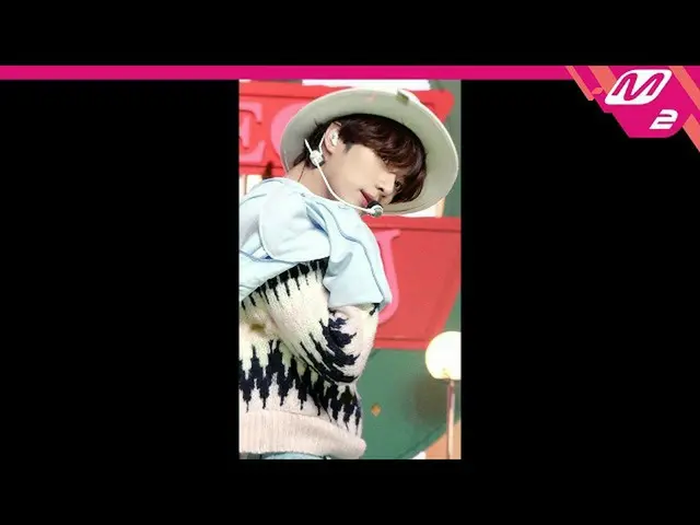 【公式mn2】直カム、 TXTボムギュ_」5時53分の空から発見されたあなたと私」(TXT BEOMGYU FanCam)| MCOUNTDOWN_2020.1
