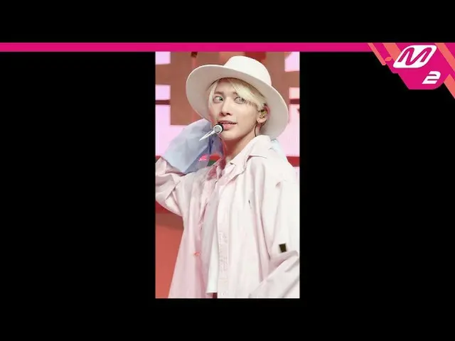 【公式mn2】直カム、 TXTテヒョン_」5時53分の空から発見されたあなたと私」(TXT TAEHYUN FanCam)| MCOUNTDOWN_2020.1