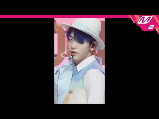 【公式mn2】直カム、 TXTスビン_」5時53分の空から発見されたあなたと私」(TXT SOOBIN FanCam)| MCOUNTDOWN_2020.10.
