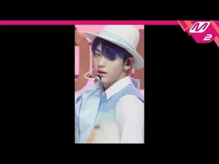 【公式mn2】直カム、 TXTスビン_」5時53分の空から発見されたあなたと私」(TXT SOOBIN FanCam)| MCOUNTDOWN_2020.10.