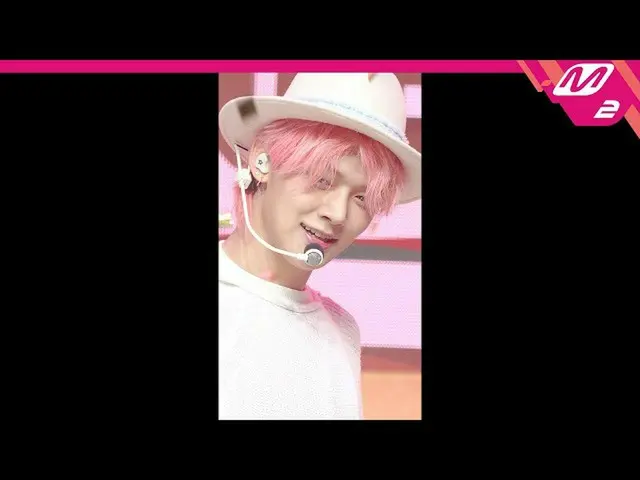 【公式mn2】直カム、 TXTヨンジュン_」5時53分の空から発見されたあなたと私」(TXT YEONJUN FanCam)| MCOUNTDOWN_2020.