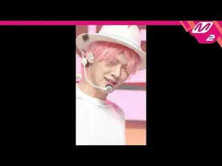 【公式mn2】直カム、 TXTヨンジュン_」5時53分の空から発見されたあなたと私」(TXT YEONJUN FanCam)| MCOUNTDOWN_2020.